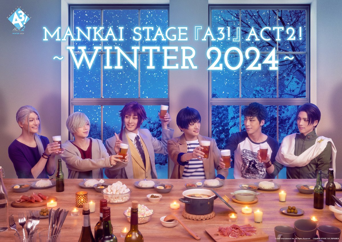 MANKAI STAGE A3! ACT2! - WINTER 2024 | Japan Stage Connection